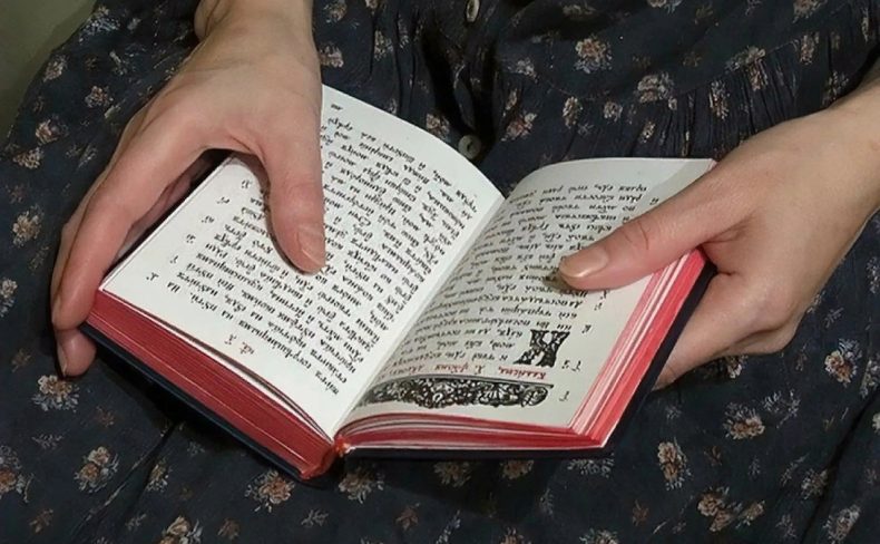 Молитвы о воинах, на поле&hellip;