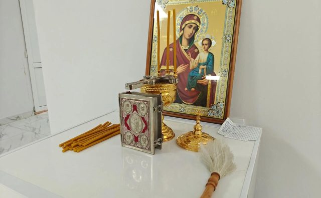 Молебен в паллиативном отделении: священник&hellip;