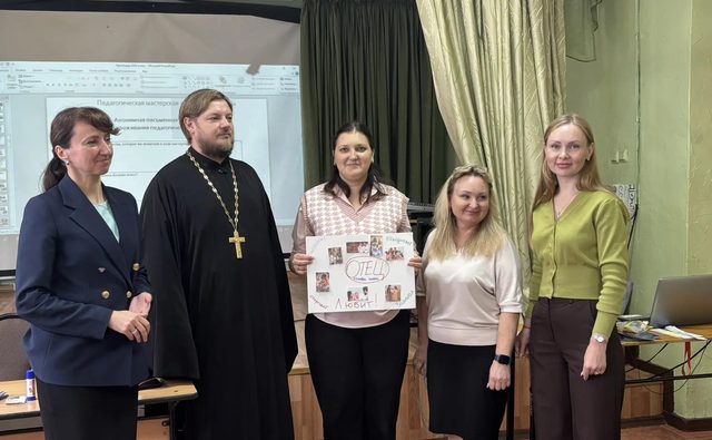 В Медведовской школе №2 прошла&hellip;